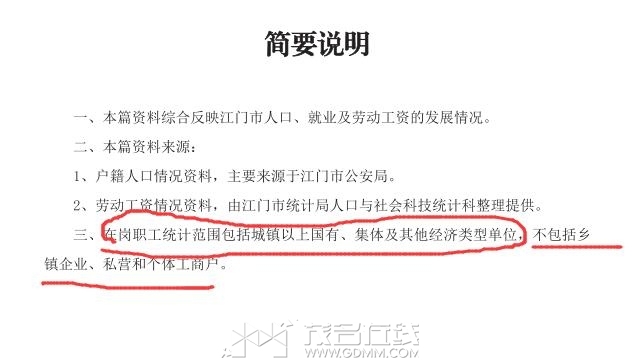 QQ��ͼ20231101095443.jpg