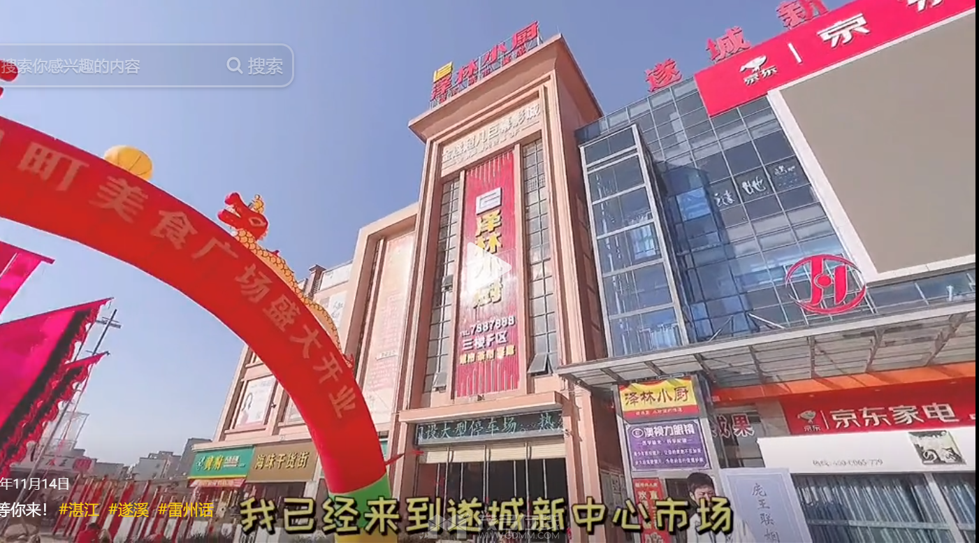 QQ��ͼ20231023141836.png