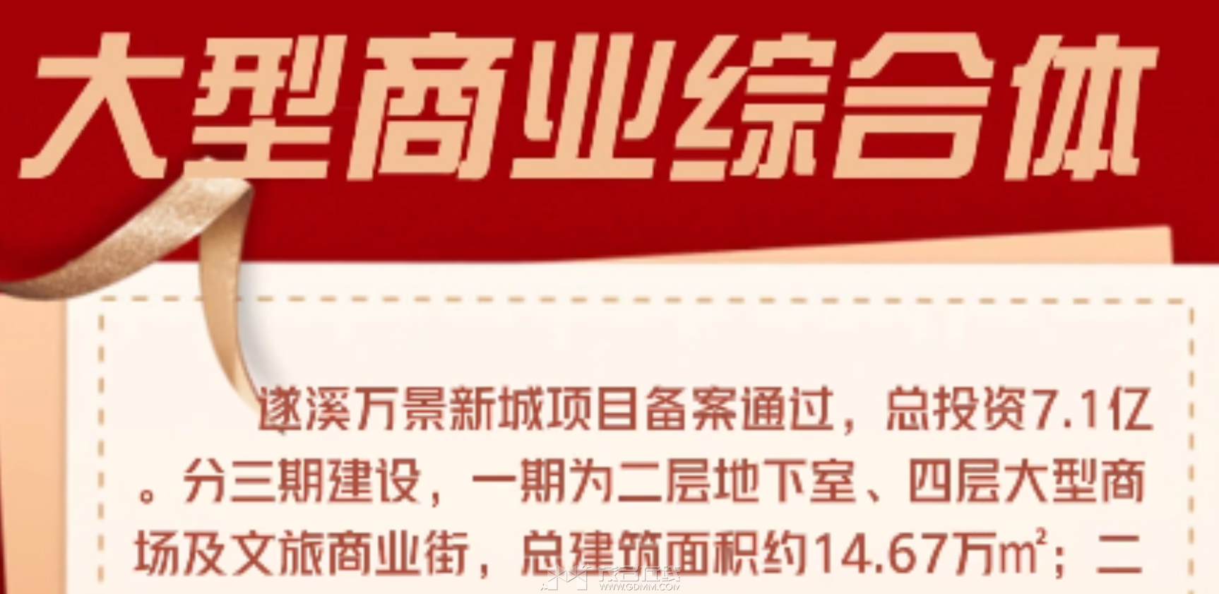 QQ��ͼ20231102170414.png