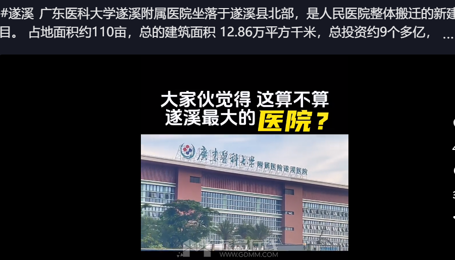 QQ��ͼ20231103235235.png