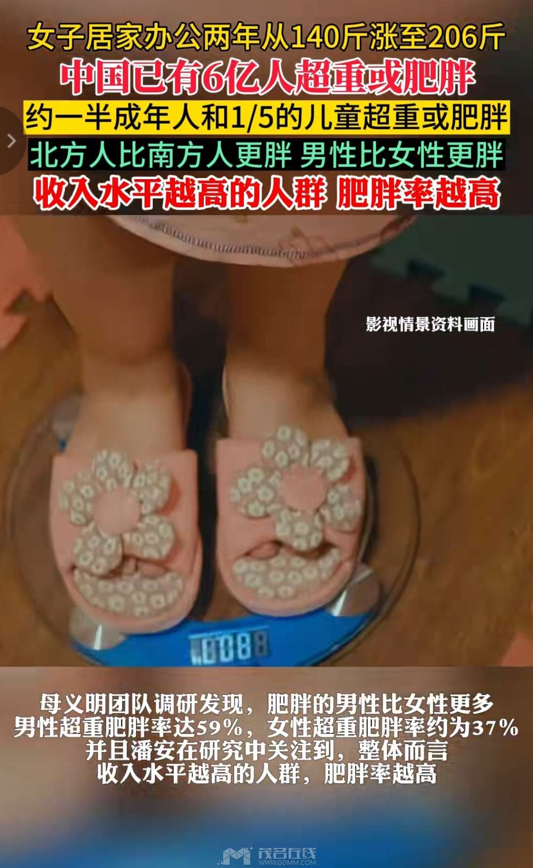 20231104111054front2_0_3345517_FqwZy9RO-AskG5GUoxjp_XZJ-RPu.jpg