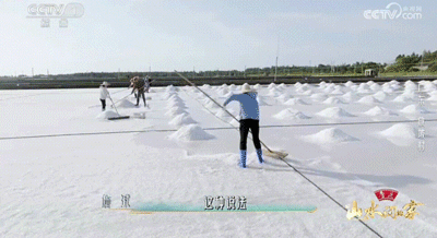 153617frfn2a7crw4ggqw4.gif