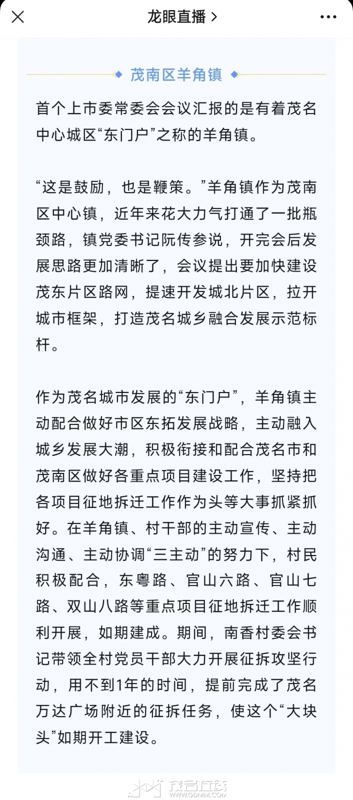 69f751613db5cc0c64a4002a1a044df.jpg