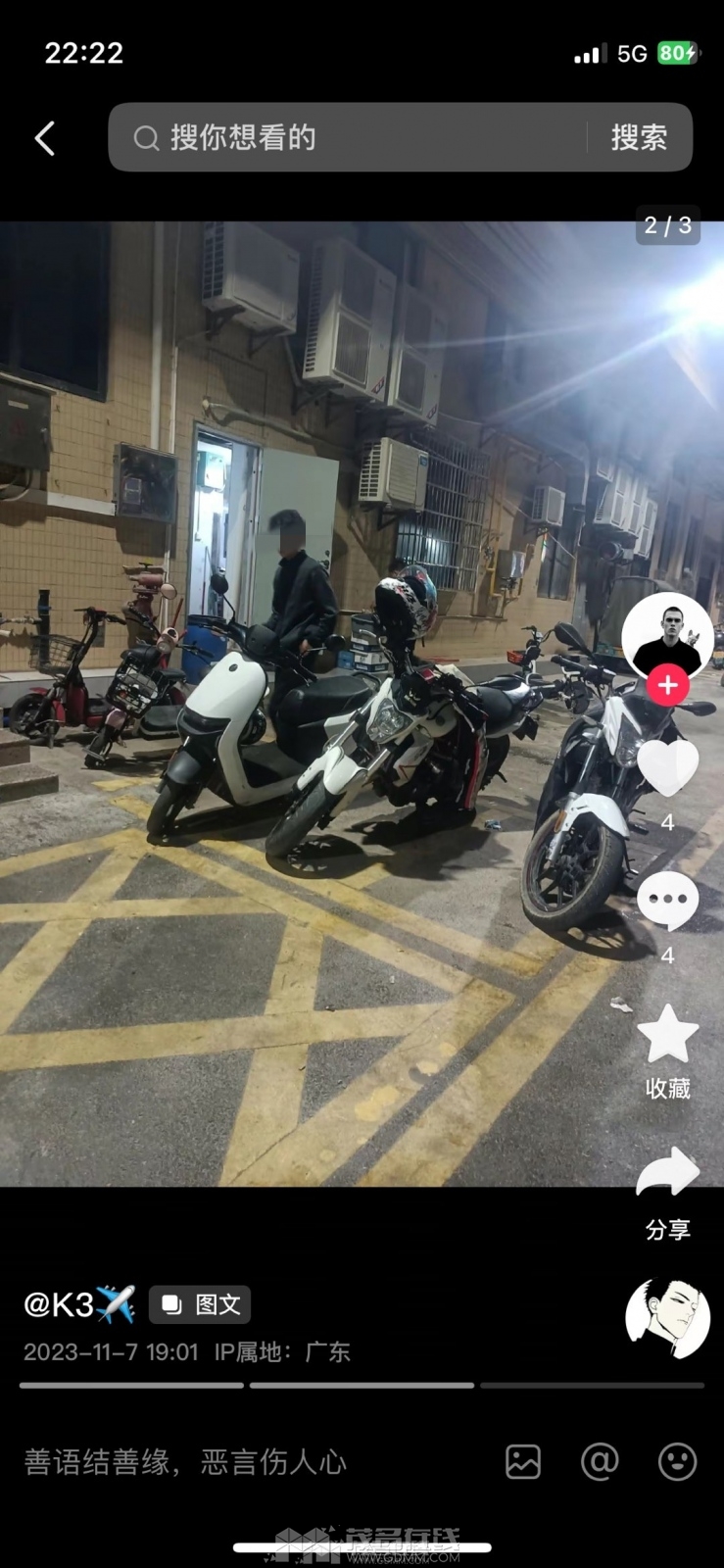 222603t6uz52uglalp653u.jpg