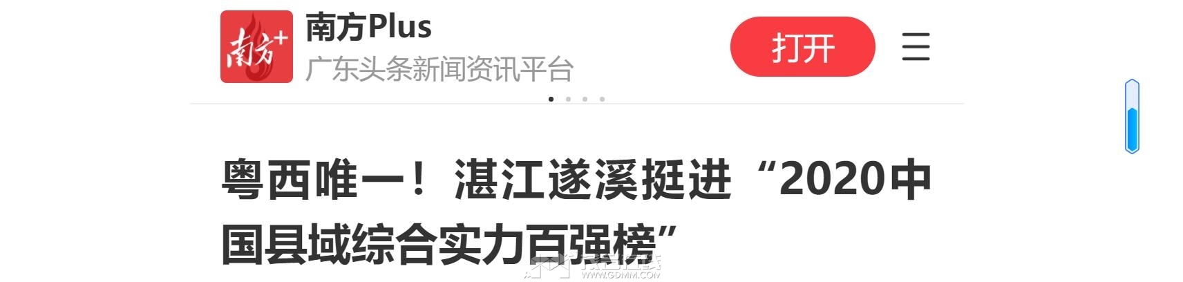 QQ��ͼ20221209203712.jpg