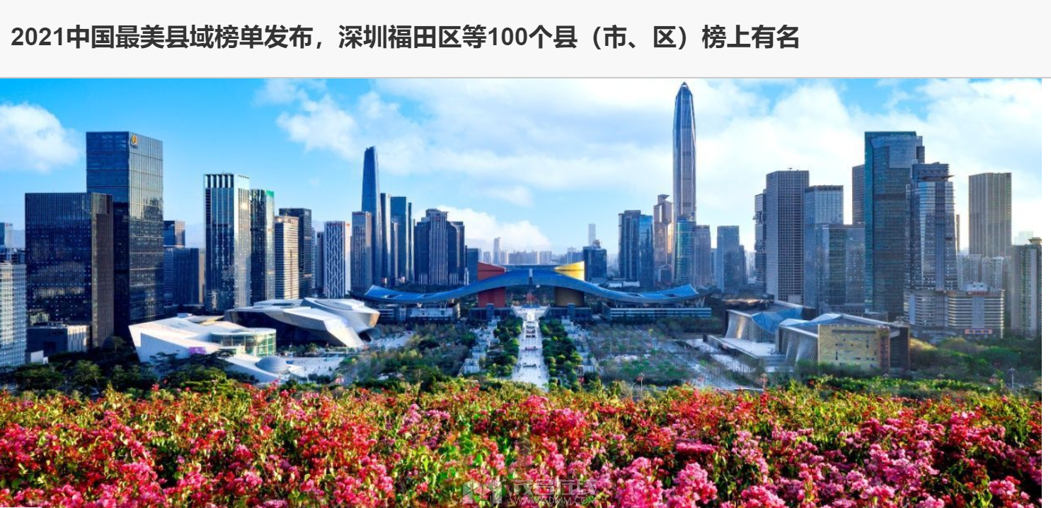 QQ��ͼ20231109090555.png