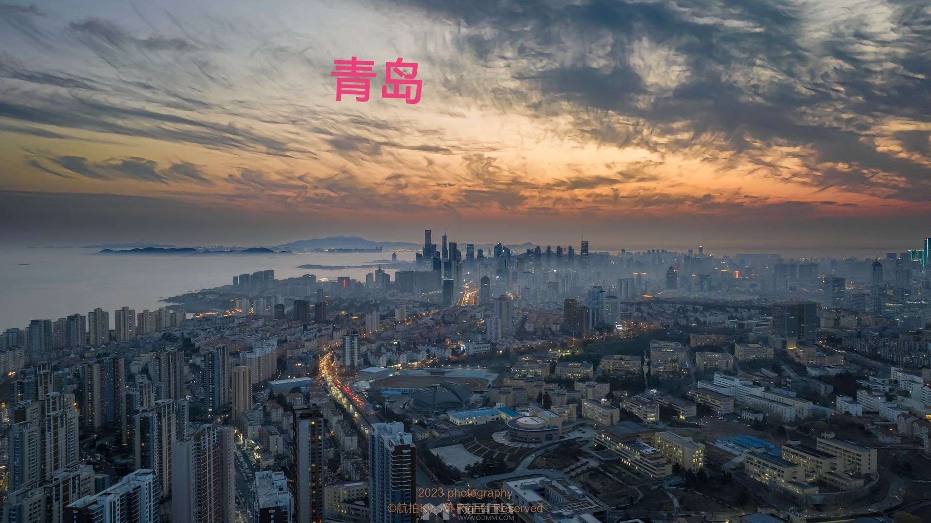 20231110001350front2_0_3299675_FmnVnaMOL_c70OxVqJ2OcB21R2GL.jpg