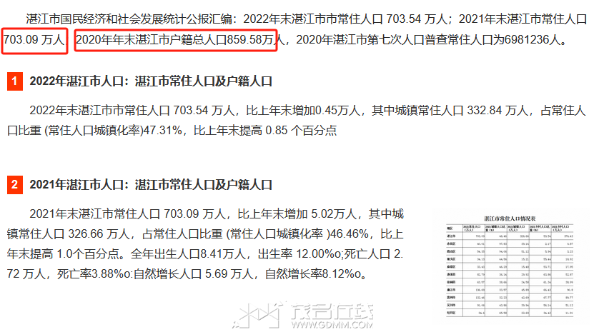 1699613212578.jpg