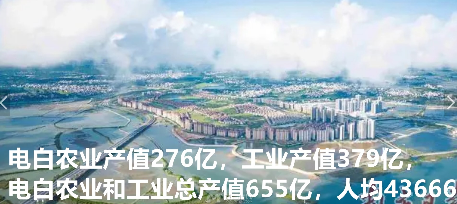 QQ��ͼ20230402232355_����.jpg