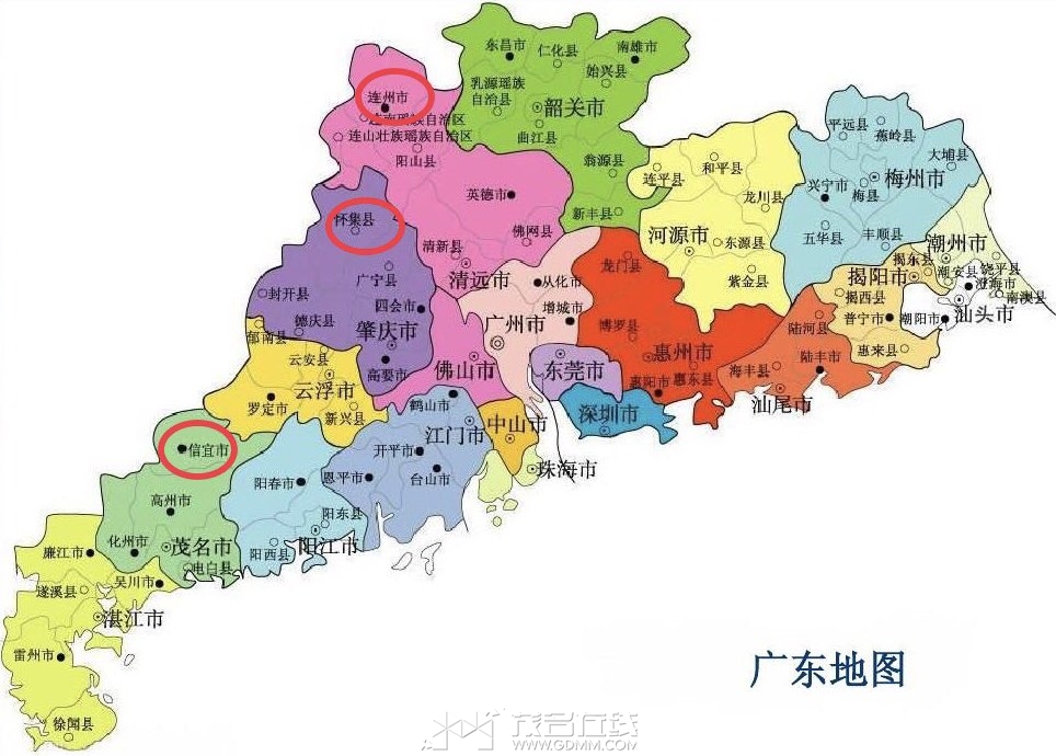 20231112085243front1_0_3338091_Fig5DzlQqjVHtiA5K58U7n60KWh7.jpg
