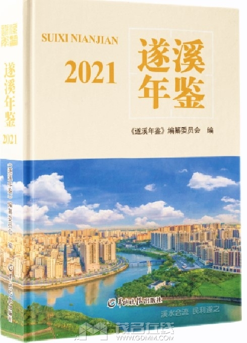 QQ��ͼ20230409014707_����.jpg