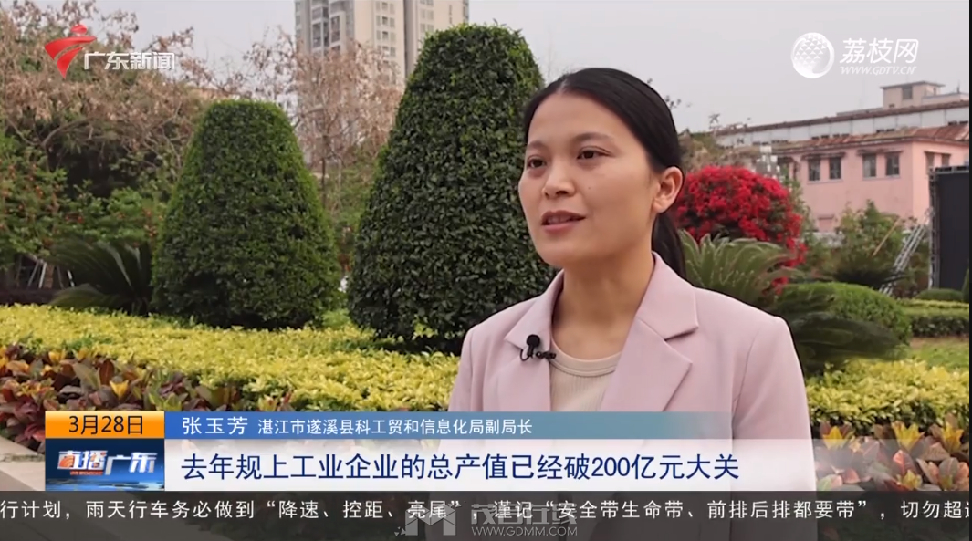 QQ��ͼ20230509162401.png