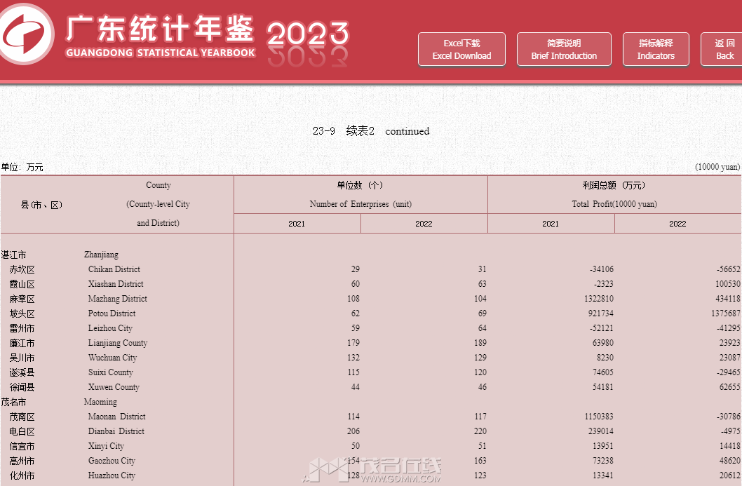 �湤����.png