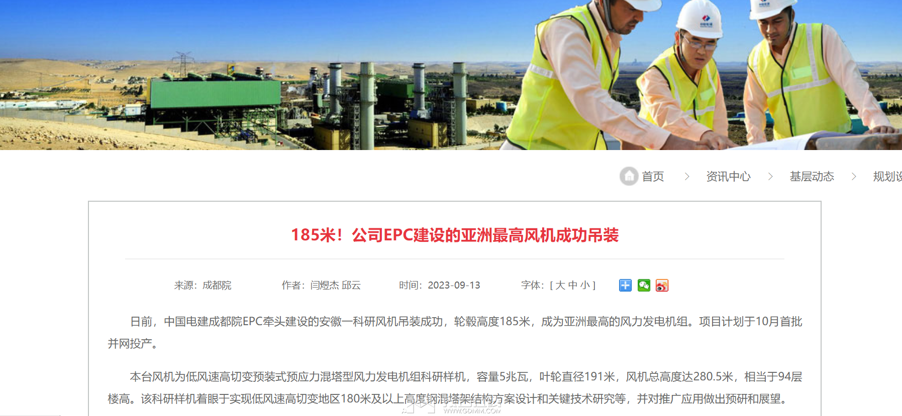 QQ��ͼ20231114203006.png