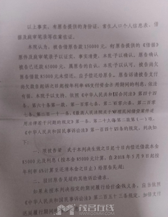 ΢�Ž�ͼ_20231116093236.png