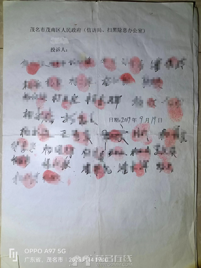 20231116095344front2_0_3376682_Fuyeq8KlN1HozryHHKs44-agDarb.png