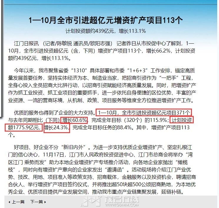 QQ��ͼ20231116144335.jpg