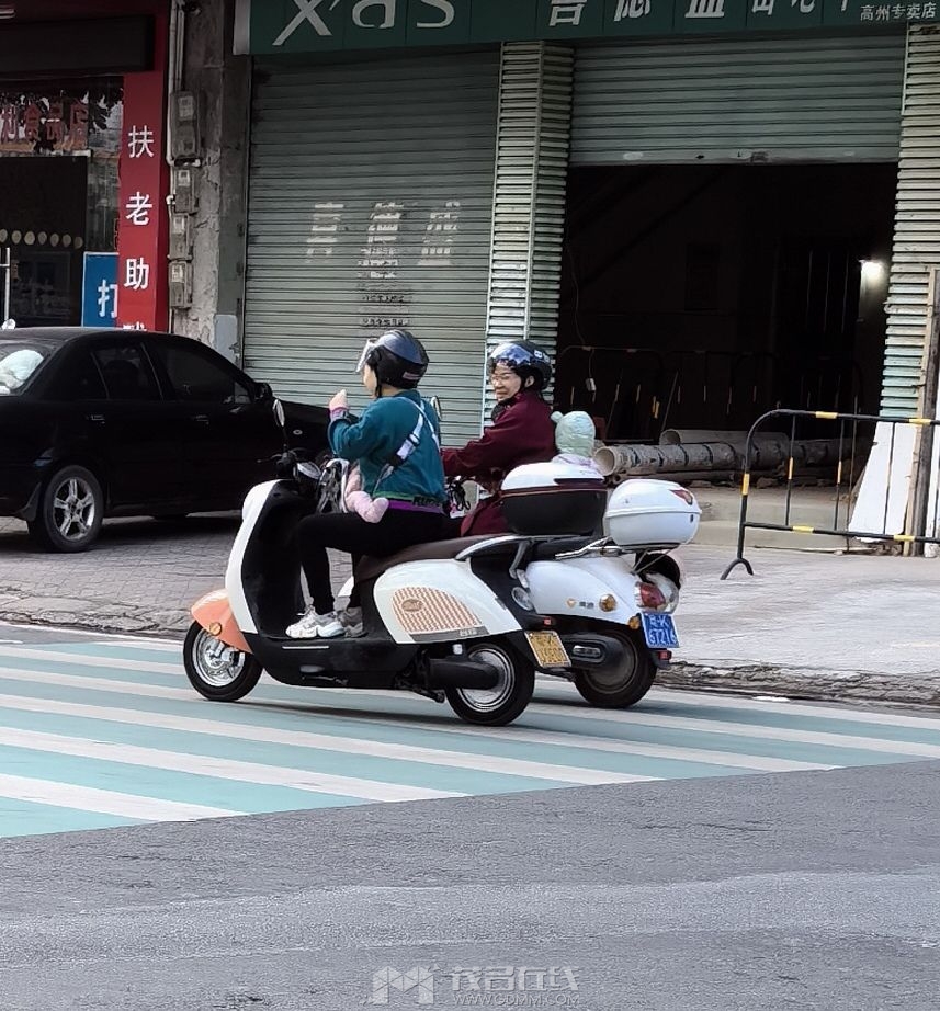 20231116154234front2_0_3377019_FhBf8FAdSXvl9Fg22Hg6a12rlN9g.jpg