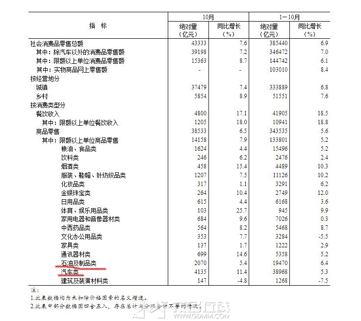 QQ��ͼ20231117102507.jpg