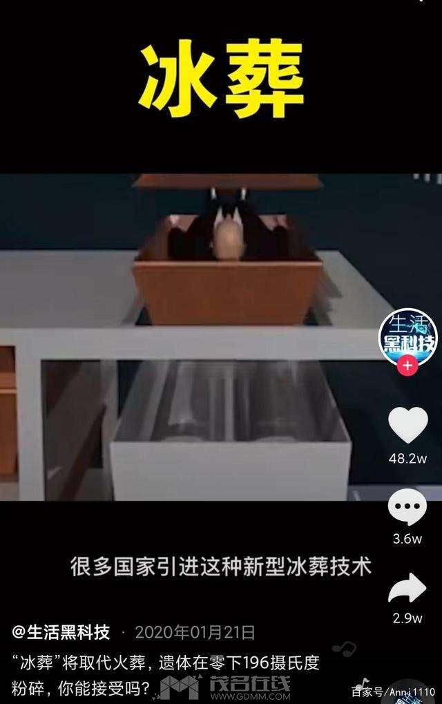 20231122174046front2_0_3382705_FphPkRdOGAbhrV-l4JIoCMYhotv1.jpg