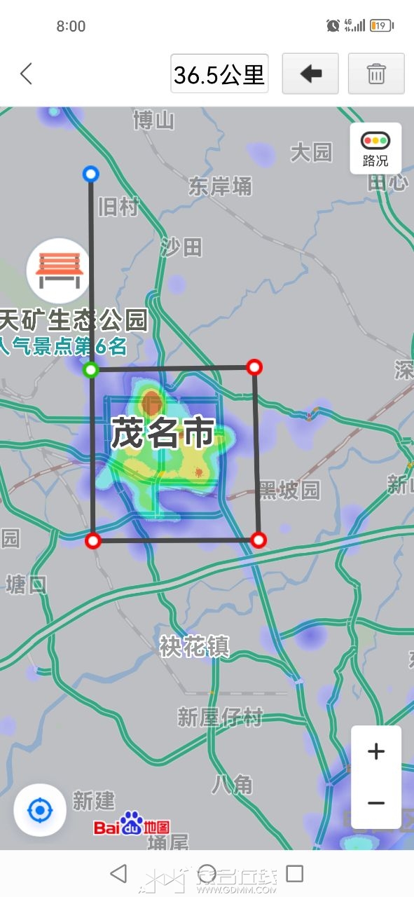 20231122212623front2_0_3375385_FstCaBjAl50b-VQt3hkQiZE_wBEy.jpg