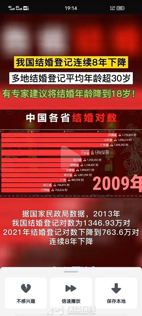 20231123191536front2_0_3278058_Fg3B-YKuF8sRhUB6FjdXK2sylOpD.jpg