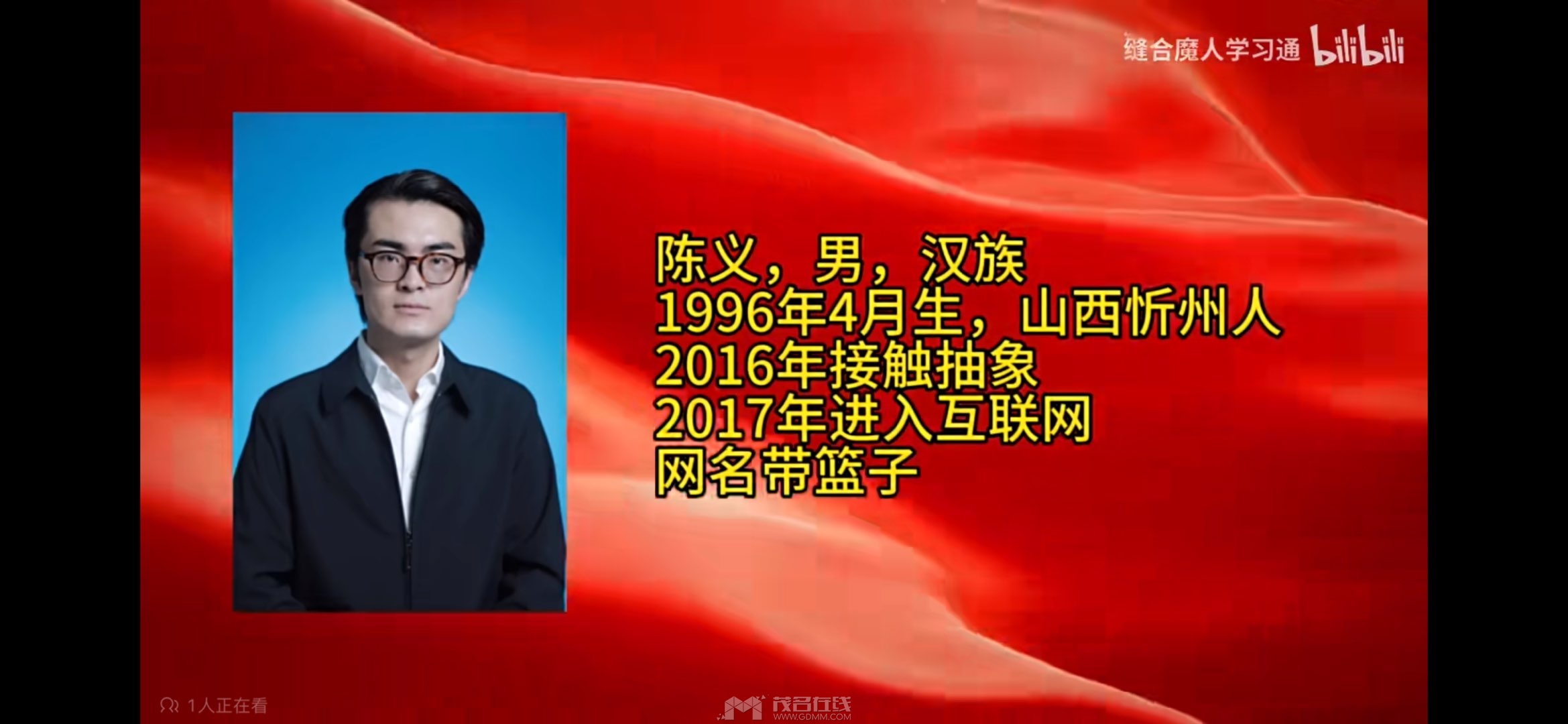 20231126192430front1_0_3341987_FqNoBxYmyclwAL2wo-r1x1AtVqbz.jpg