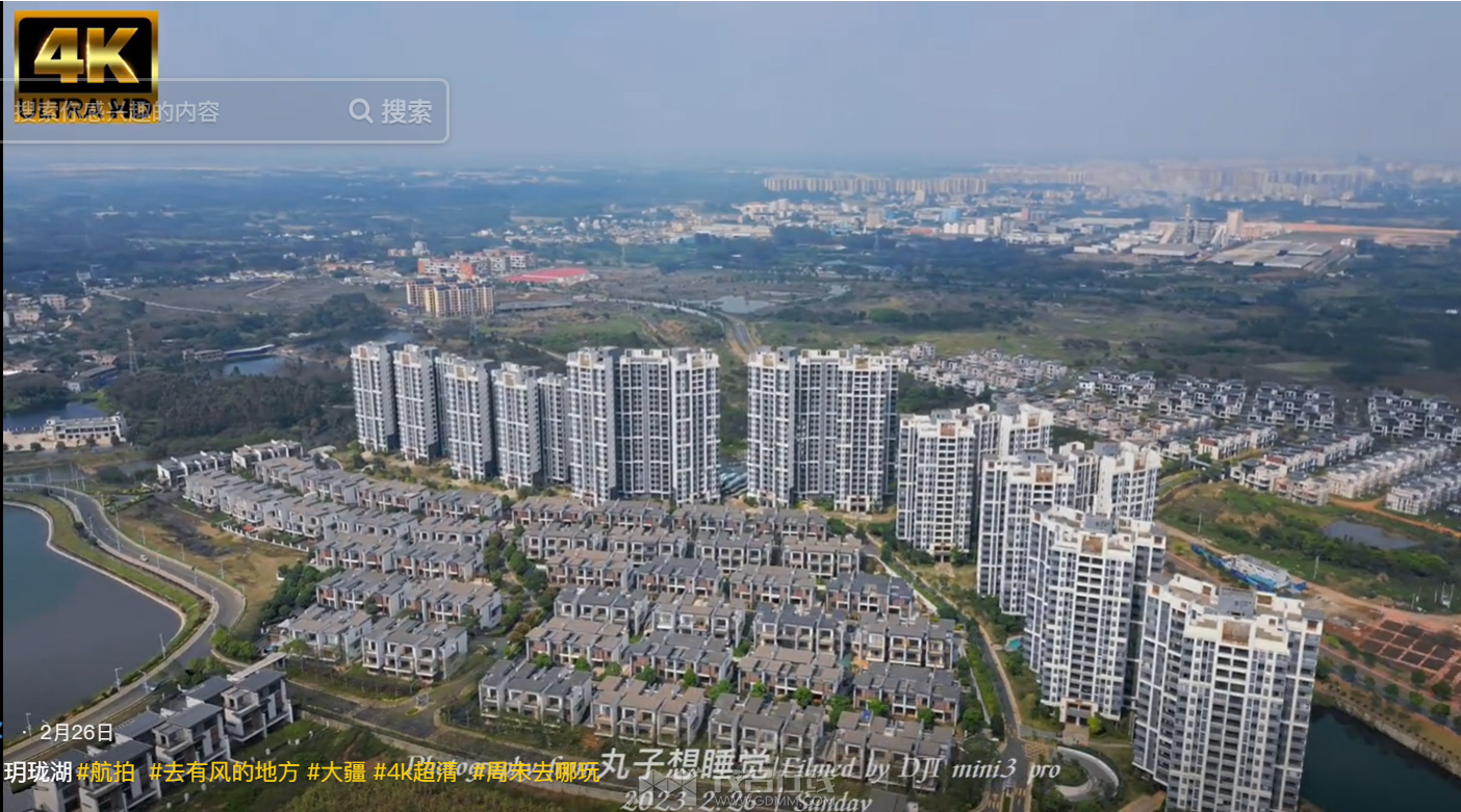 QQ��ͼ20230412110950.png