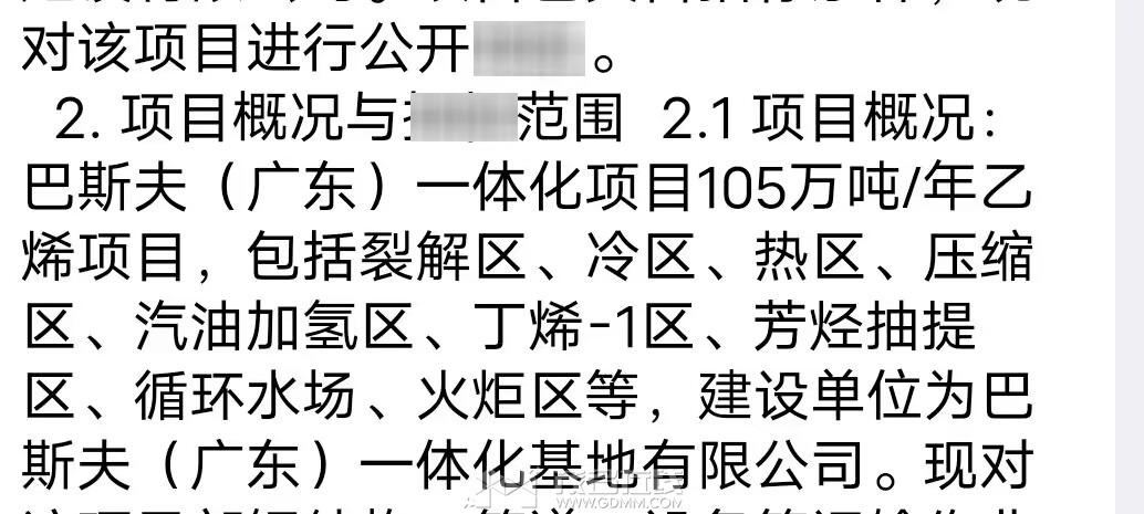 Z1 ��˹��105���.jpg
