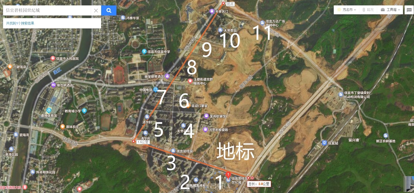 QQ��ͼ20231127203142_����.jpg