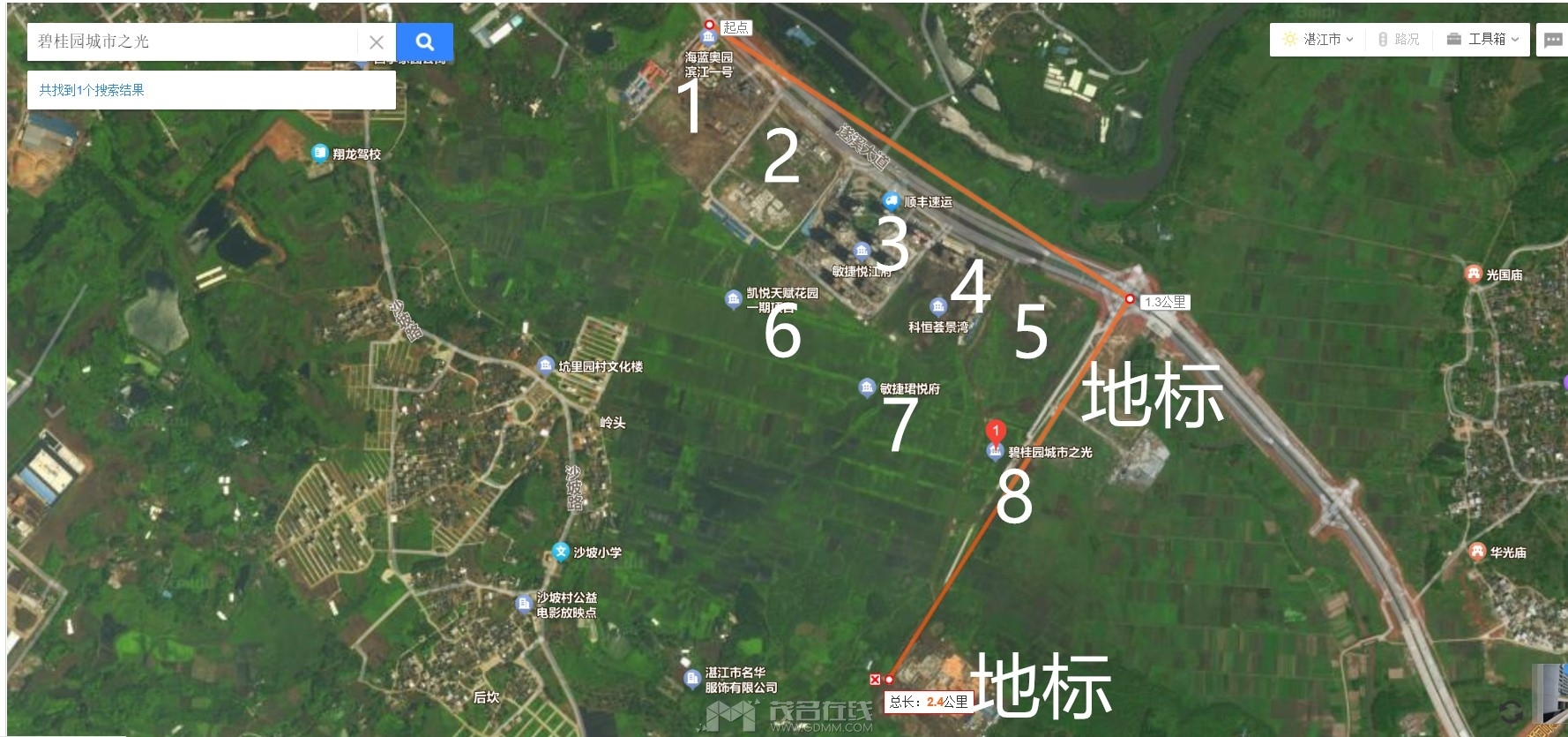 QQ��ͼ20231127203025_����.jpg
