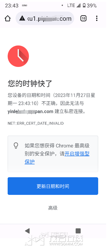 ΢��ͼƬ_20231128000314.png
