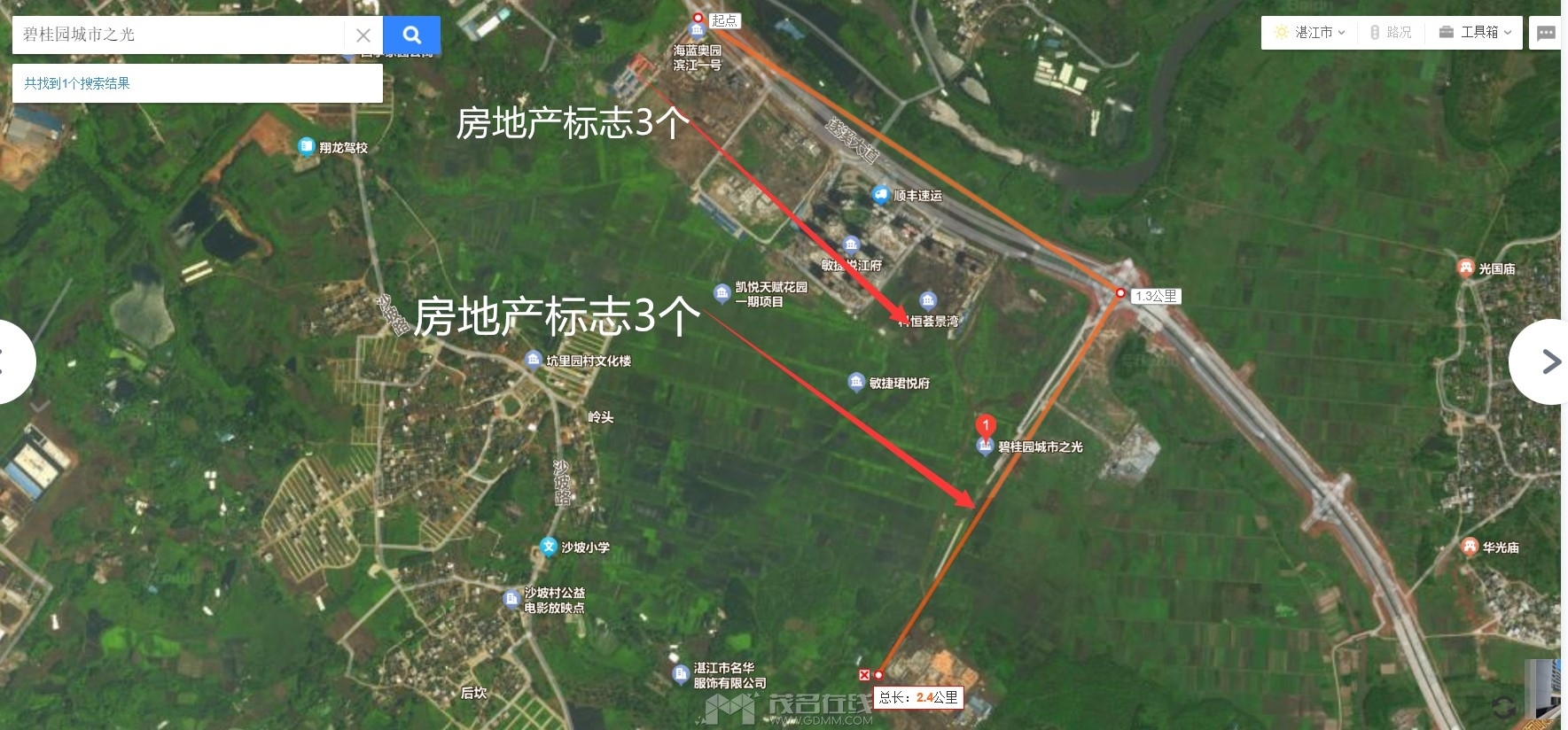 QQ��ͼ20231128113506_����.jpg