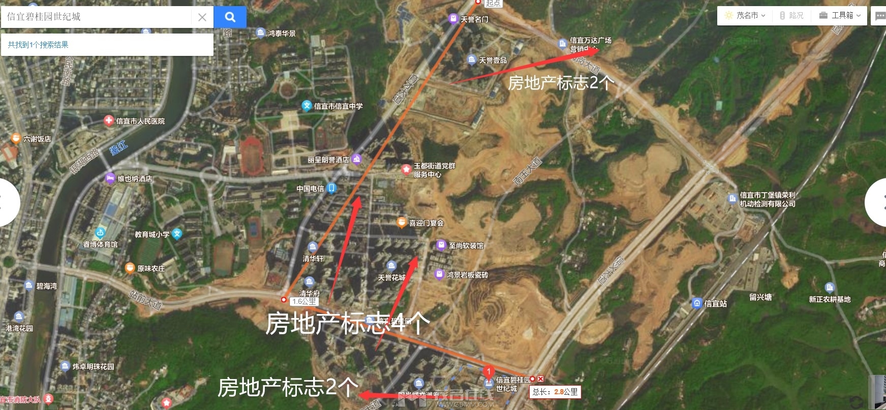 QQ��ͼ20231128113904_����.jpg