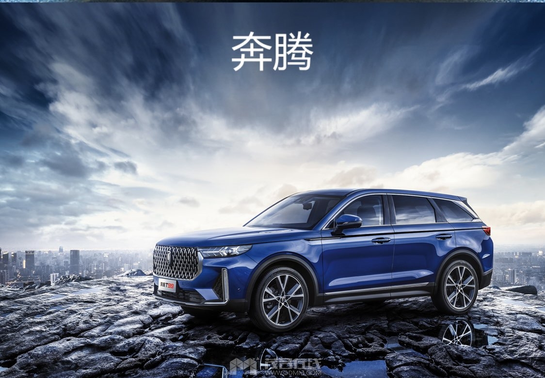 20231129194408front1_0_3339387_Fjz1t7z5EUnC5tki-29Ahd6evpjB.jpg