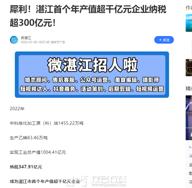 QQͼƬ20231129224845.png
