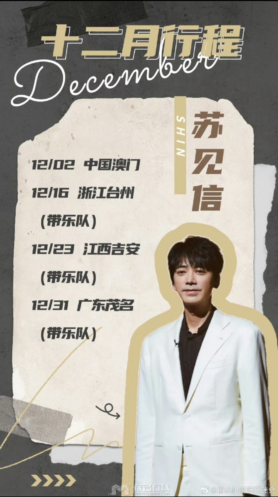 Screenshot_2023-11-30-23-44-56-649-edit_com.miui.gallery.jpg