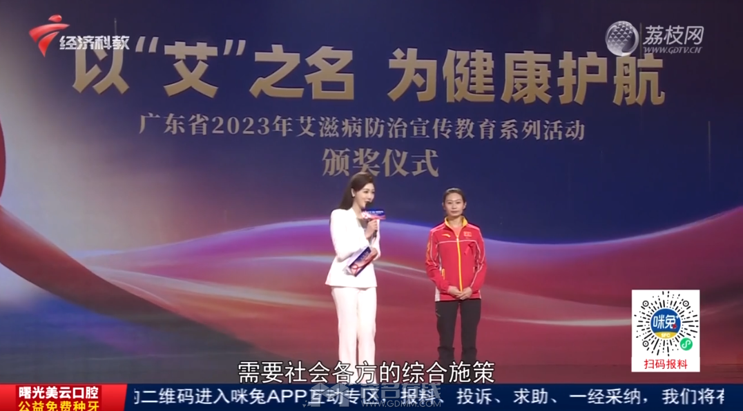 QQ��ͼ20231203085525.png
