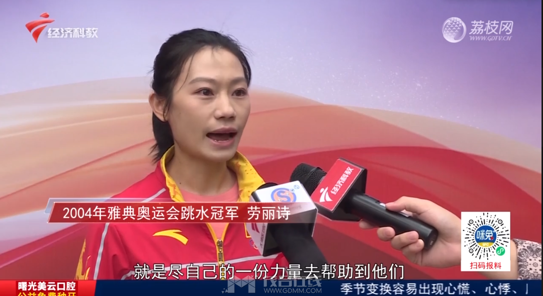 QQ��ͼ20231203085427.png