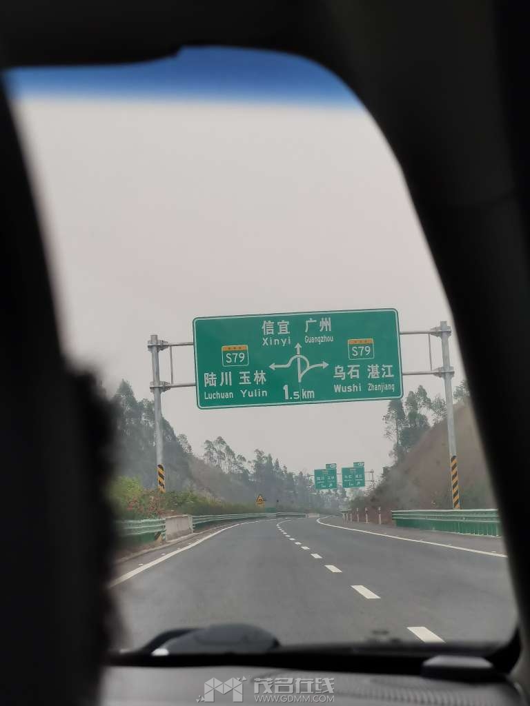20231203204126front2_0_3299675_Ftw-K89oIoU4-cwPunrDmw7rIZQC.jpg