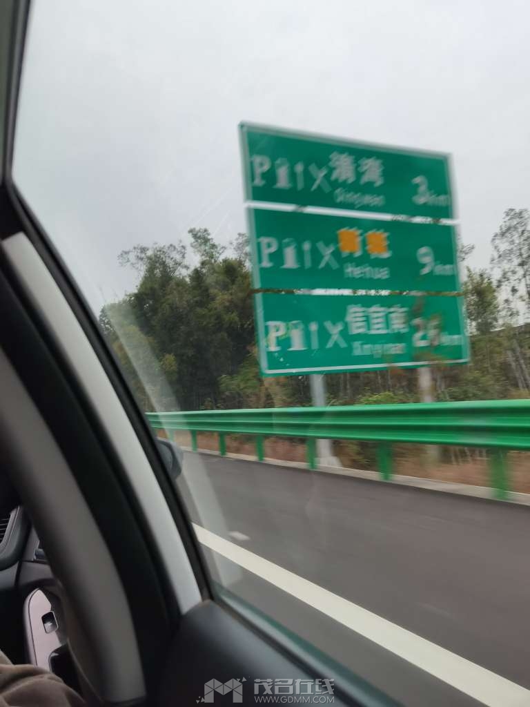 20231203204126front2_0_3299675_Fof_eX9AhNV-0cHvQtU8_HzIGSLs.jpg
