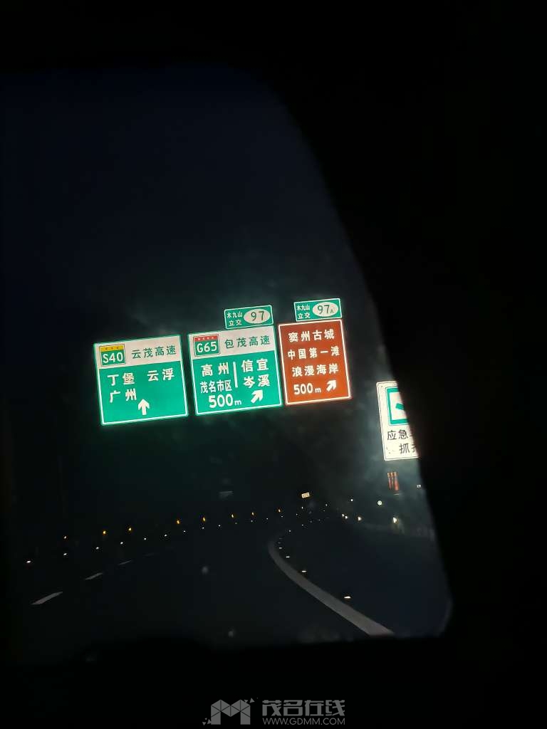 20231203204126front2_0_3299675_Fq6zCaGRwKM7XFwaf_FYX2KM2C90.jpg