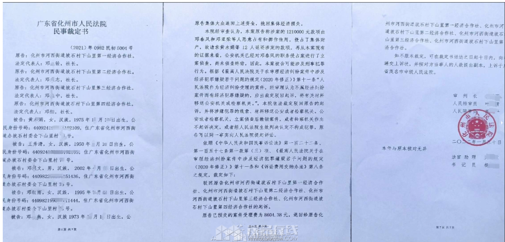 6.��.png