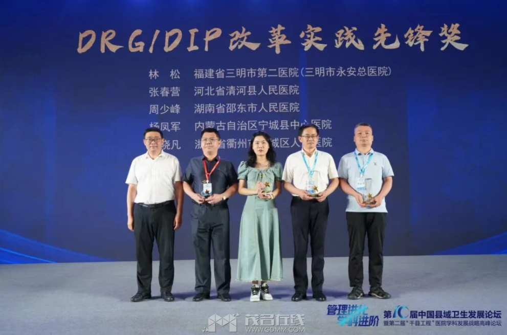 QQ��ͼ20231205100214.png