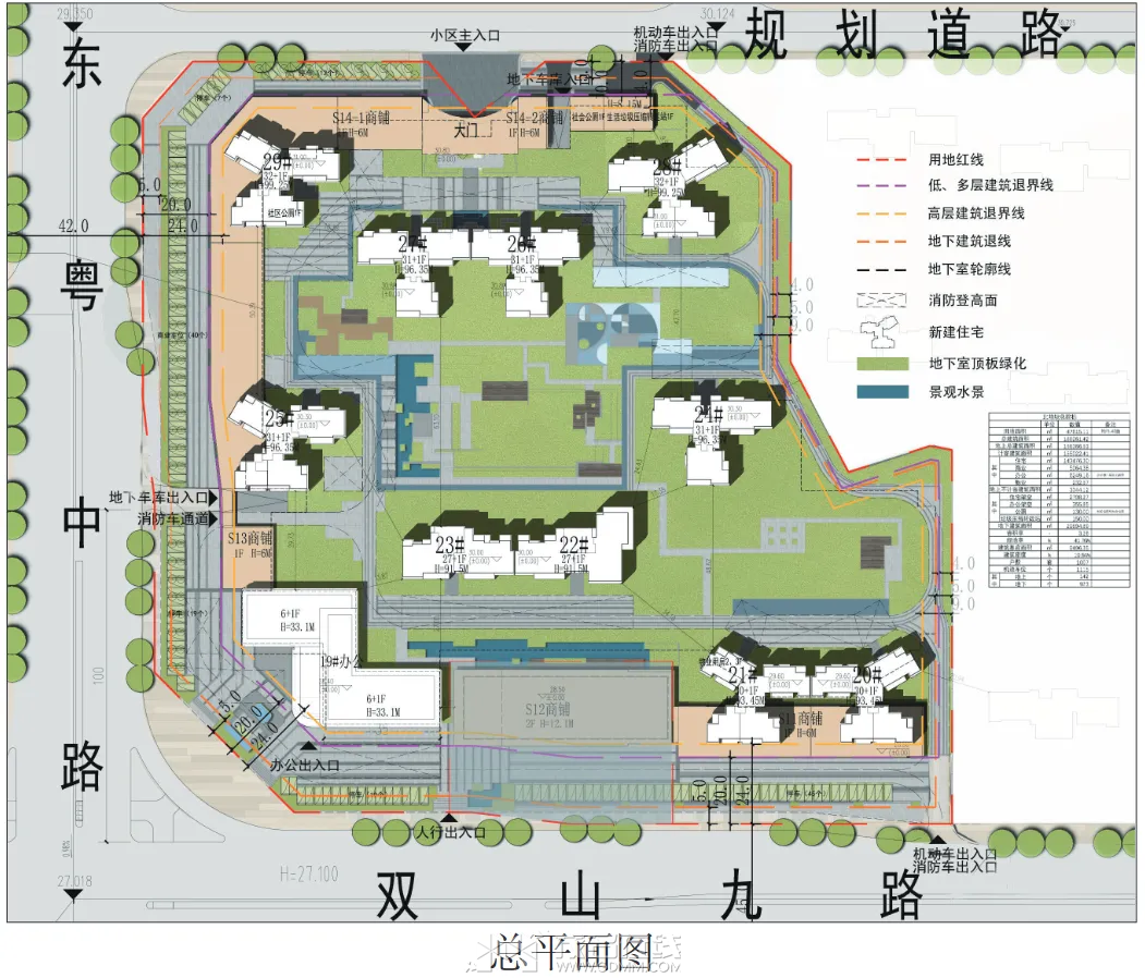 20231205143203front2_0_3299883_FqnEt778_4GWlz1O8hxhD2UUHONy.png