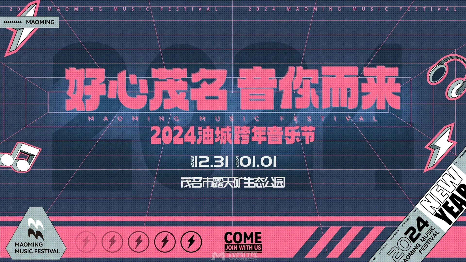 1701873477625.png