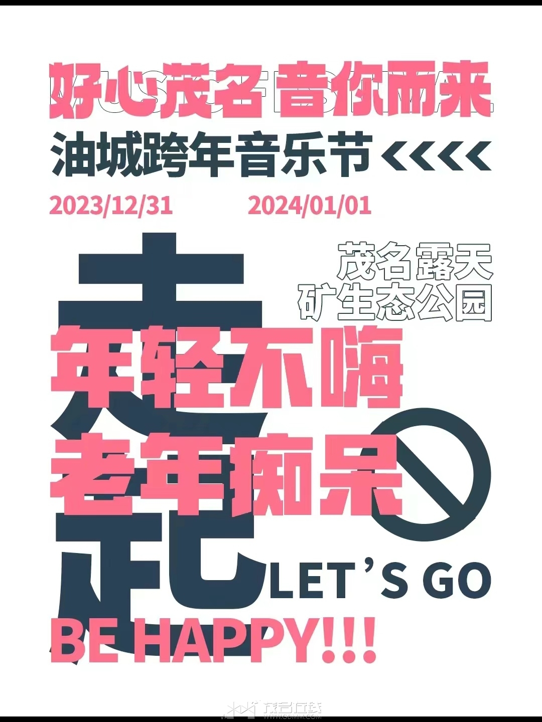 1701873828744.png