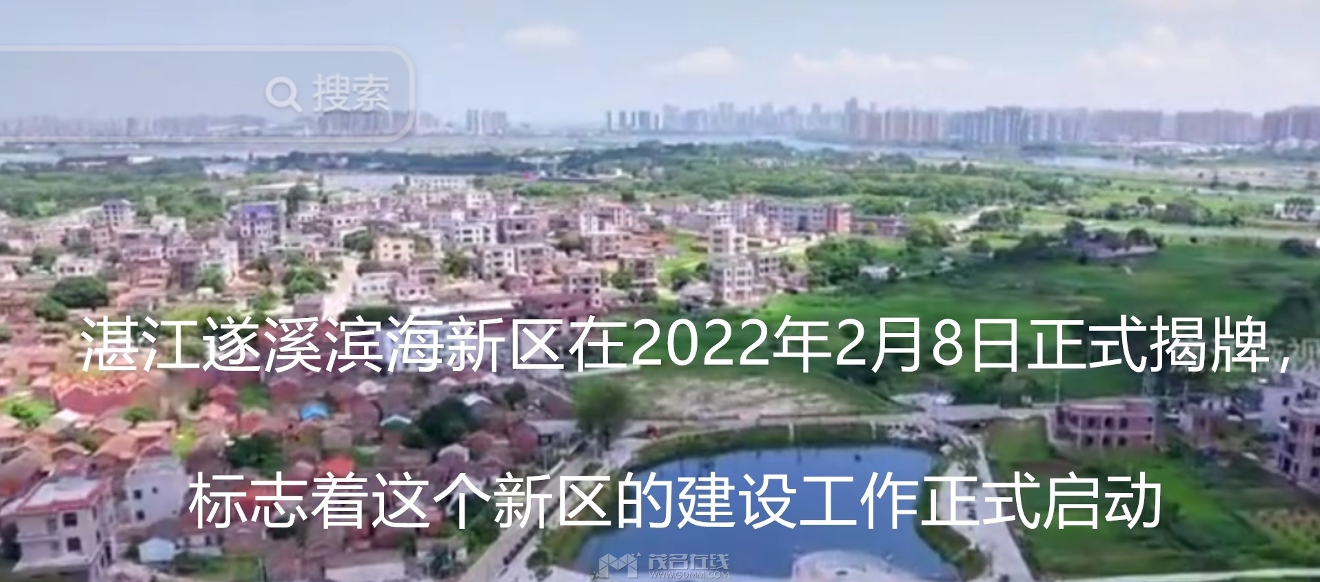 QQ��ͼ20231128123411_����.jpg