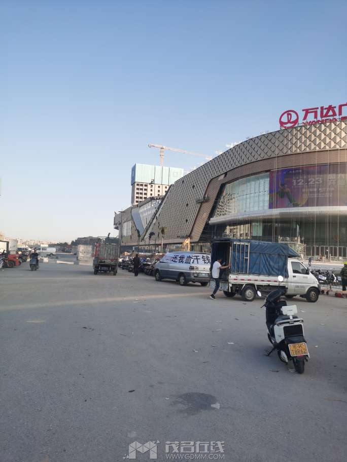 20231207211835front2_0_3212442_Ft-zGqLa4HSUTwm_Dau05rQFxvje.jpg