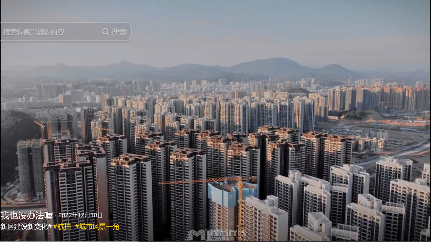 QQ��ͼ20231208201132.png